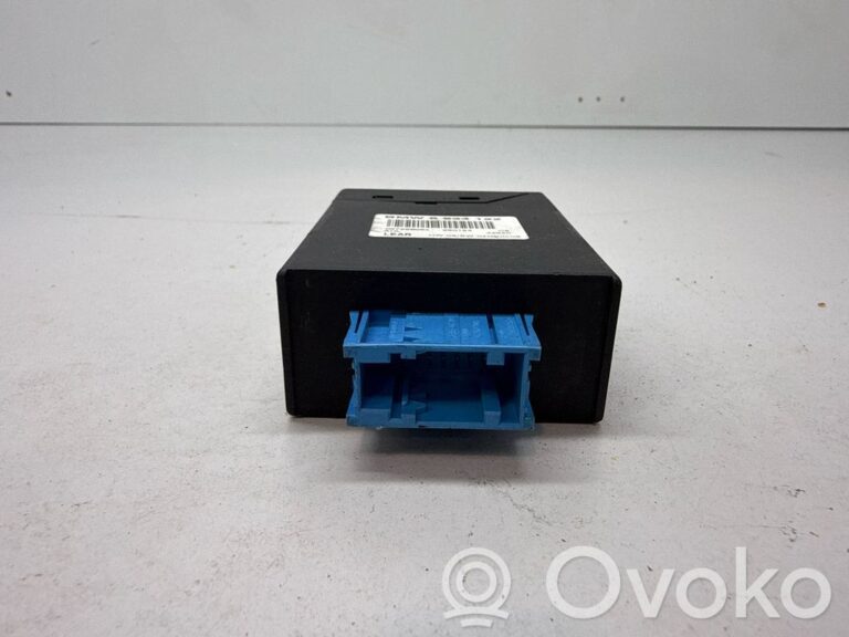 109b3642ed1f88a03bf433bd559e1edb-c02d6ce939dbfc3cd7b34b18bde6a548_light_module_lcm