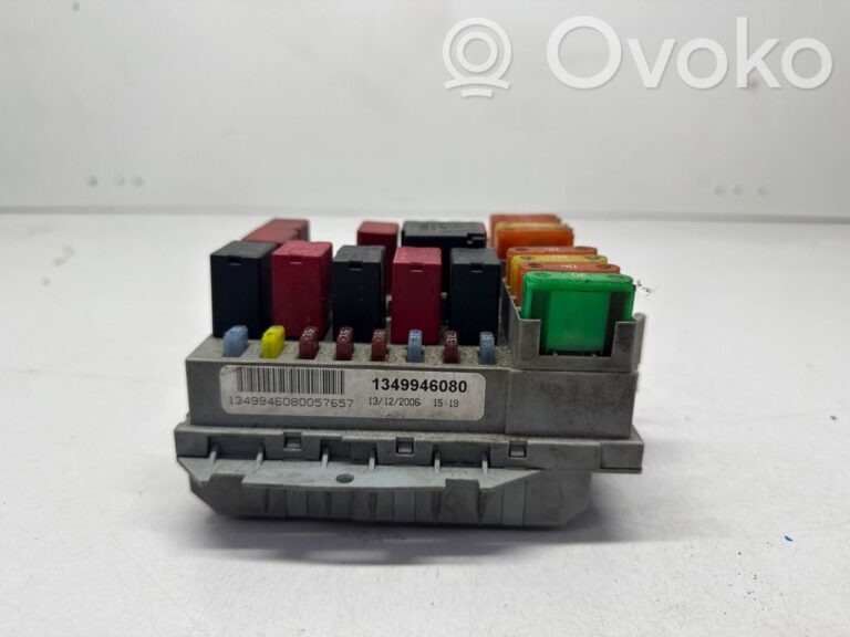 135f5a55b814238119241922a50b6394-c41db2549a389874cae3d11084b2d688_fuse_module