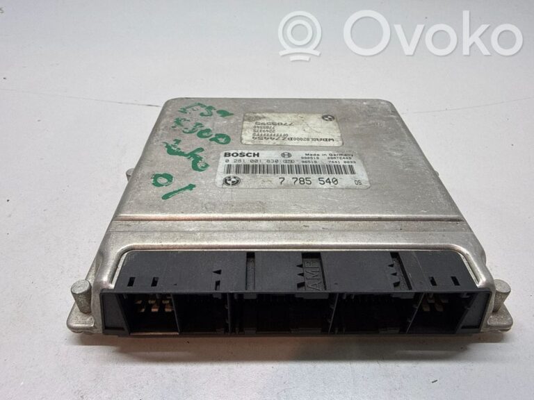 166fa392c83aadd36471d4b68507edc2-cf8242f99fe1c843afddc67064274376_engine_control_unit_module