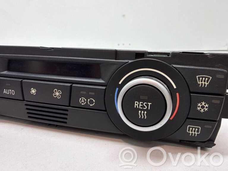 16de36498e921e59f28ab4eeeebbc334-c88c7c3dbe9a8a624feda4243b12aade_climate_control_unit