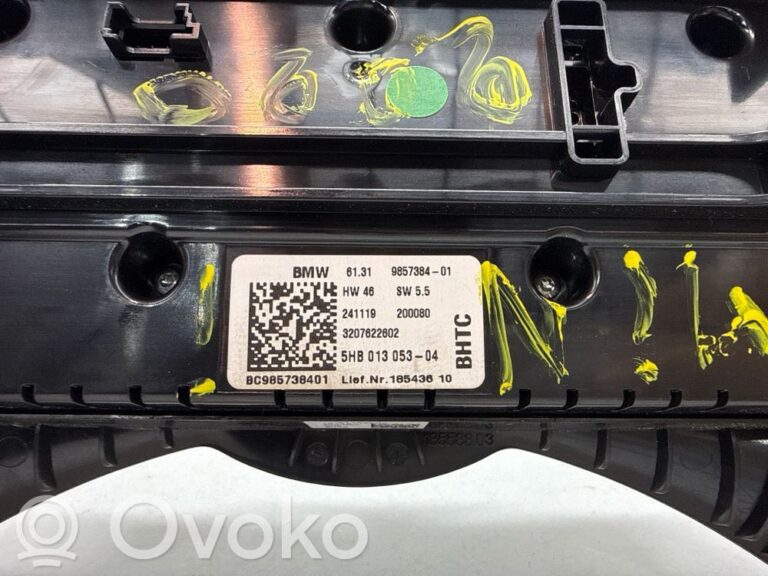 1773205d6cba1b32344a10303b95ae52-f4dbbe0a4b74a3664f9c0e758b1ed9ae_climate_control_unit