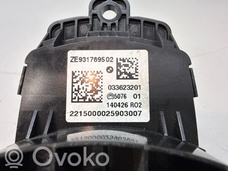 17eff19c1abb5211fe58664006994d27-959a9d2034c7a0e04d2bff4d1a4cbc1b_head_unit_multimedia_control