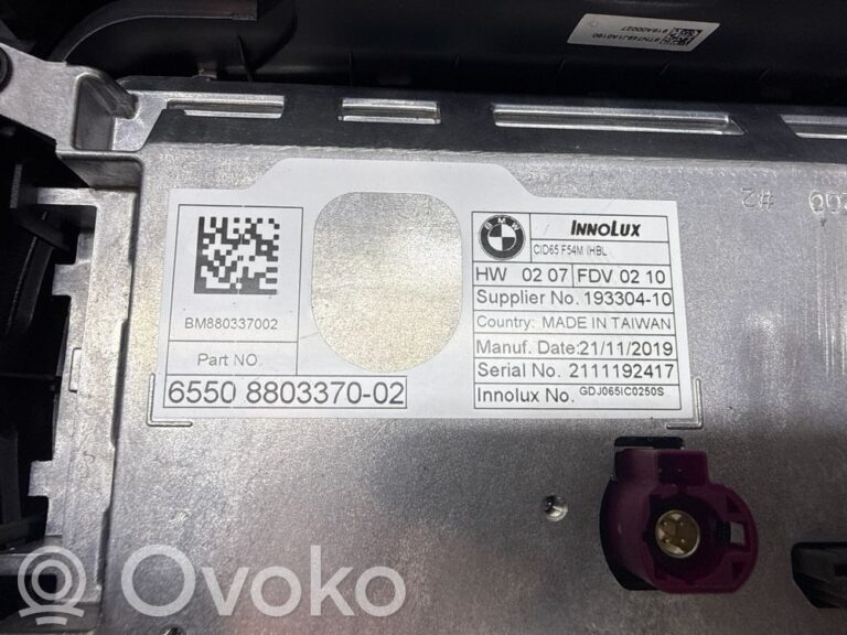 1a8362a812acc7af49e5170cf0cd5e81-90000a25c25fbfe164943e72aa84c72c_screen_display_small_screen