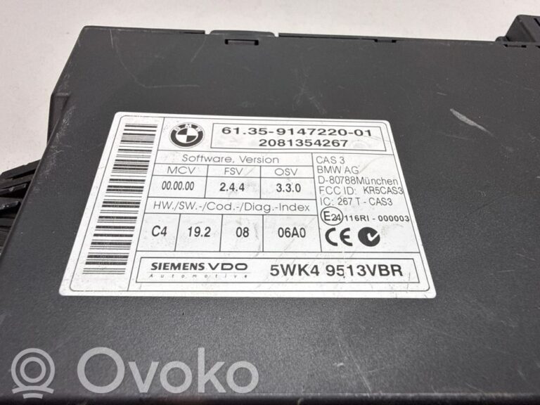 1c40eb9a6f6b2154c31a0f31ced458d3-604e68d90109722e8ebe65e277184bb5_cas_control_unit_module