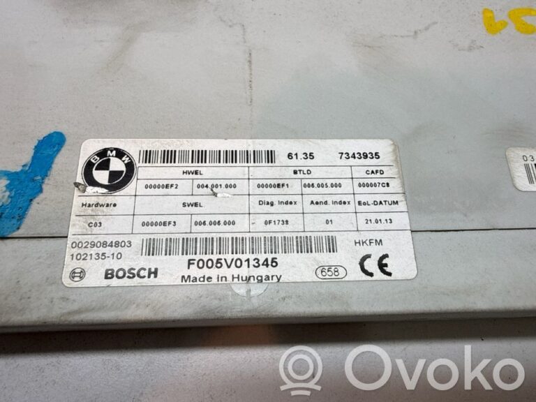 1caf95279db2800bf66d9ada218539ec-7d8a0284ea5f258c531f5954b1a230ab_tailgate_trunk_control_unit_module