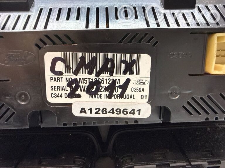 218a949acb6267a83e1feccededa4cbb-bf873fad31149893f1546394fc2ce2d9_climate_control_unit