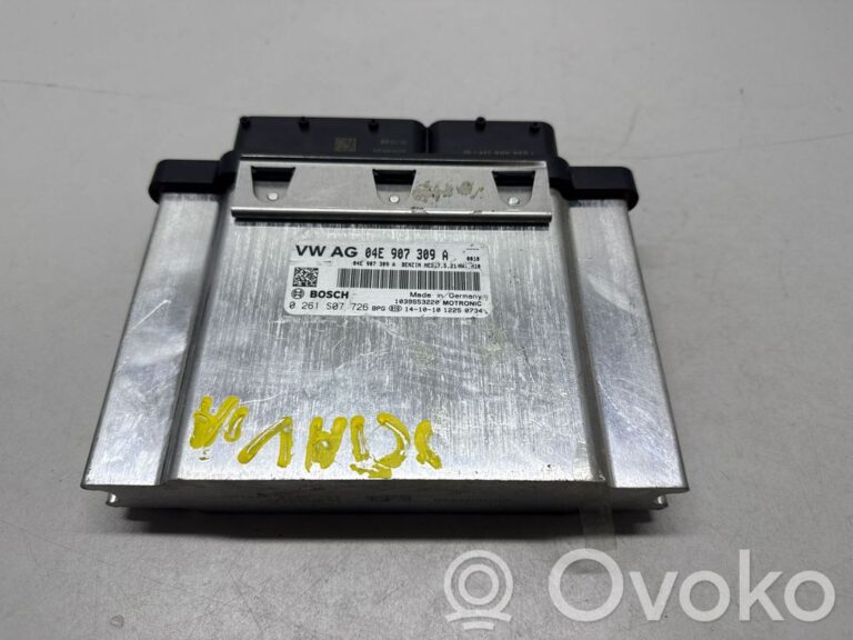 24887f3a33844b700989f875a606c586-12d9057dbb827815cf081b46da2f8f1a_engine_control_unit_module