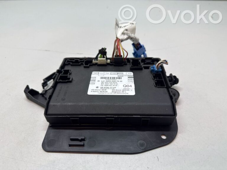 249999cb1703037040dc828b689931e6-93d330ad6d29a16d4568cf4bbf2ef949_door_control_unit_module