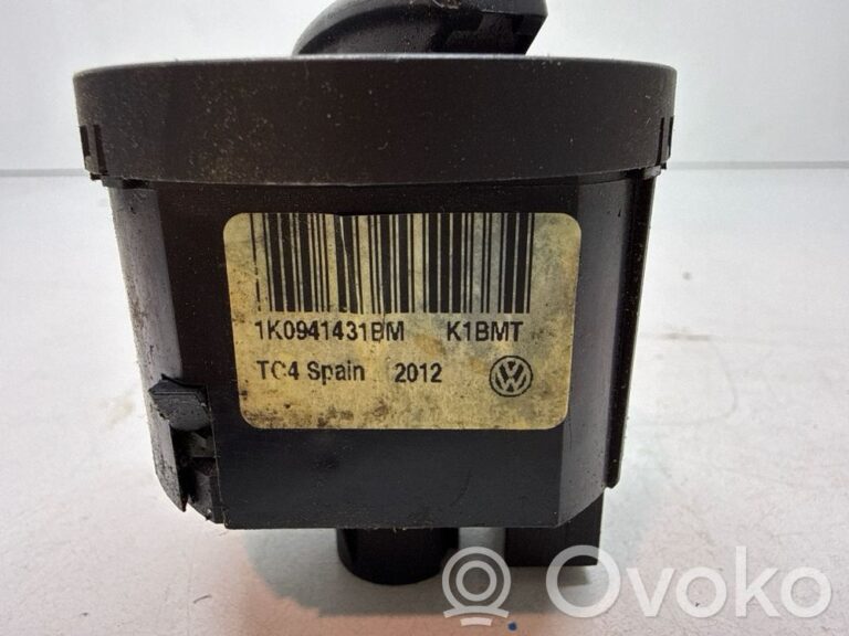 26cd82f22ddd9078532a0632a501b923-c739757426cec1d06fcc8edc9e8ac37a_light_switch