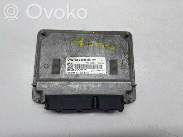2c6a9e8e22b9fe4d2712471798328c9a-7fe862c5df42bc609a921adb9e394a71_engine_control_unit_module
