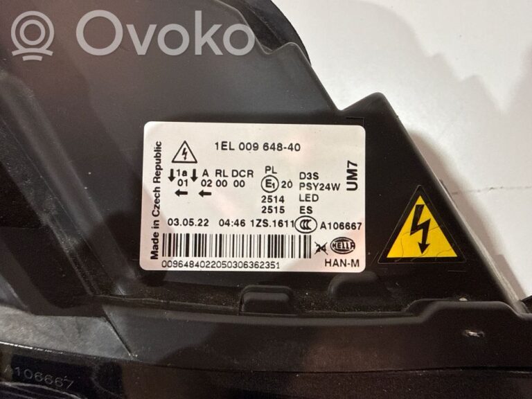 2c8126e064ad9c9a05d01201c8ec7ba3-399ff981b57a48507dcf6561ba0d5f13_headlight_headlamp