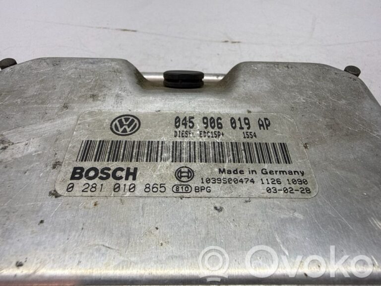 2ce2df273123175d206c987d1436071d-091f6ac1be7abf98fe6097b1a2d5c6cc_engine_control_unit_module