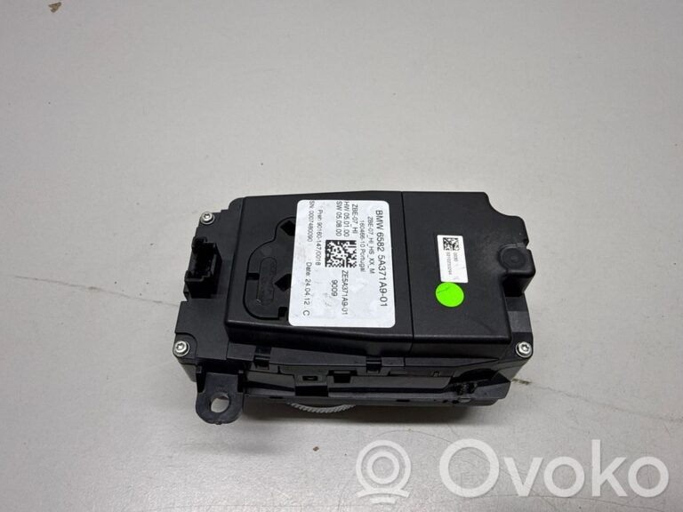 2d38a22f2d0d2f459e99ea34777d4434-d53450f1226409b921335fb896f6c7d6_head_unit_multimedia_control