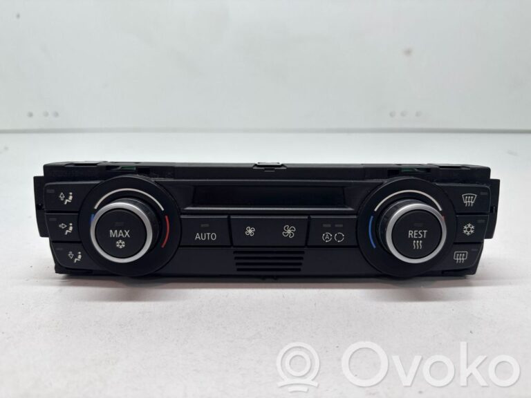 2df3b6d4ee1a07c39e0478fc7b2fa8c9-02477ae0e9756c688d3d1d34b9176fea_climate_control_unit