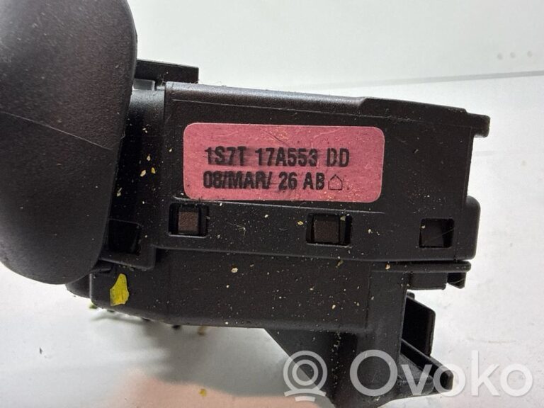 32dc693b0c96adf9a6c03ead13d80a48-e5148faa71d5ebad1cb65fd19c938e94_wiper_control_stalk