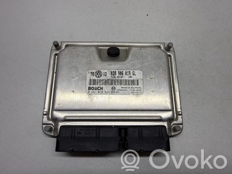 374ffbff47980fe522e4c88c65a35189-d66ceefe3452b01aedcdb48b0afa11c3_engine_control_unit_module