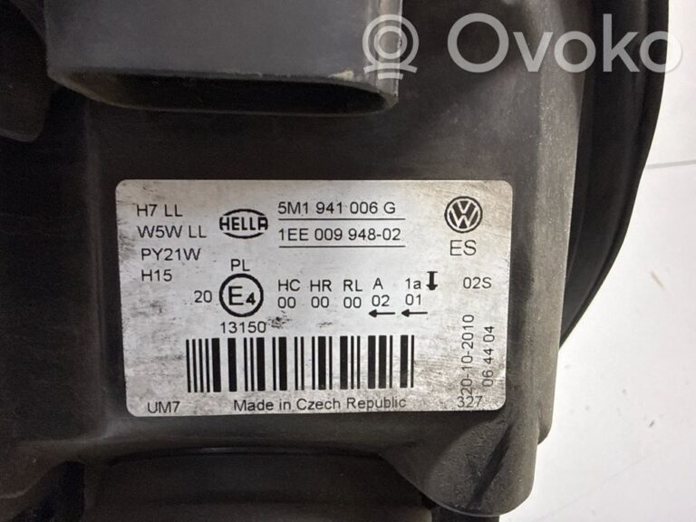 3f7f48f1e4ac9ff4dd3cffaefdf8da18-08c094ceb7dc6cbddc01376b3adaa10c_headlight_headlamp