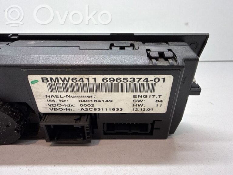42e34c8ce72c3dfa076d0d336a7906ad-85fe11f71c9698bfc1950ca7a594273e_climate_control_unit