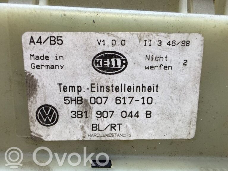 447a8c6d3313be4c298303f68630b387-6d0534fe469b2c9752559ea3e73661c6_climate_control_unit