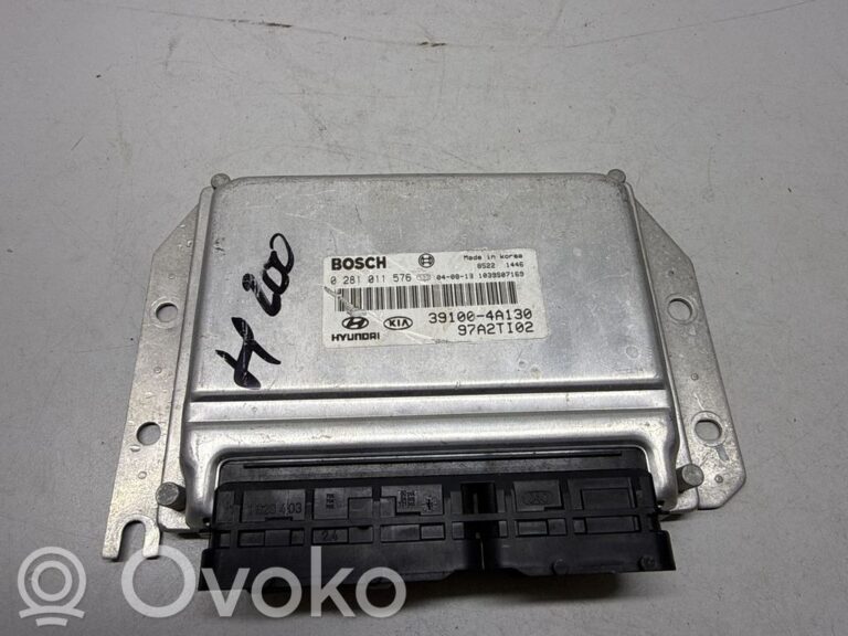 466f0f5569524c43caa2a6082b3fc38f-758730fa6598d7bcedd9c5588aa6ad07_engine_control_unit_module