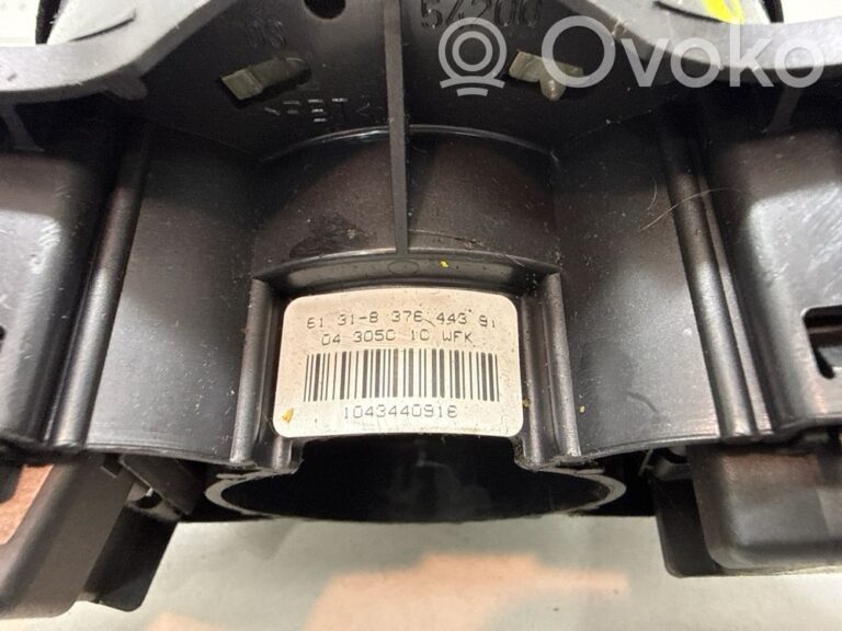 47d675bea81ef35647493936082338e5-7d388d921744be7dedfa537527209158_wiper_turn_signal_indicator_stalk_switch