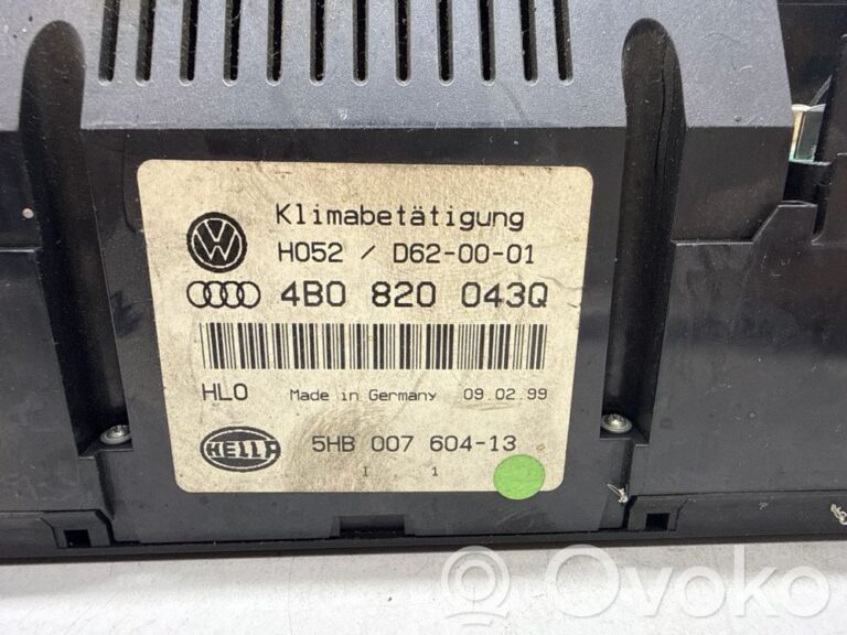 4951cea6d02349fc538ab42cdfd3eae4-3a6608758733bebfa1bb77b5afb89b2b_climate_control_unit