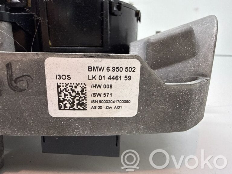 4957c30a1ea3a37ddb67fea365dedbe1-292beea3e5c8b46e68836ffc732fb113_wiper_turn_signal_indicator_stalk_switch