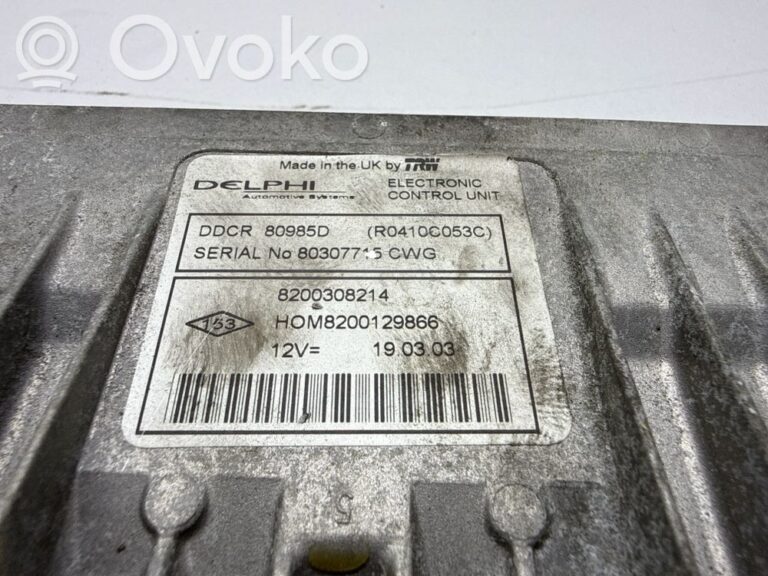 4c46e66f4785b9ae6695c19b5883a2ab-daf05f9536df2de12b2643a9bb1038a1_engine_control_unit_module