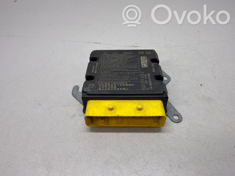 4d6dc7924127108a8e0ab642cac29aae-e9ff4fae8ce9485ebed3954752cedf24_airbag_control_unit_module