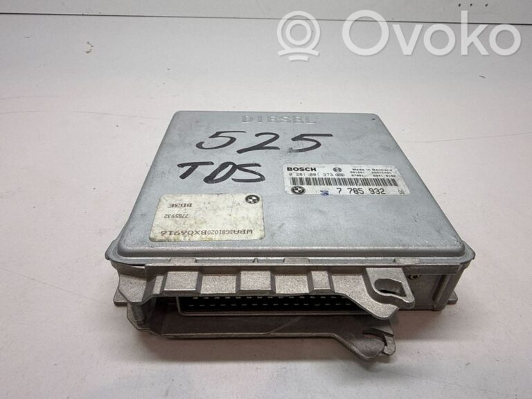 4f5cdd55c77c98fdc297020d3b5a6f16-11e41c97435694740375741691ed7e04_engine_control_unit_module