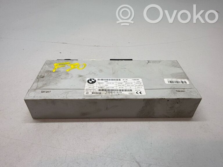 5165e27f8386cfd5286e023c4d4f3d6c-fbdecee6cb86ce4ffbb888c0b8c62c2d_tailgate_trunk_control_unit_module