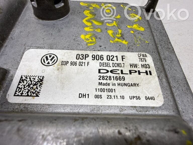 523dc172d696745889aa732b52d51494-4143603f56972b14f08ba35883228bc5_engine_control_unit_module