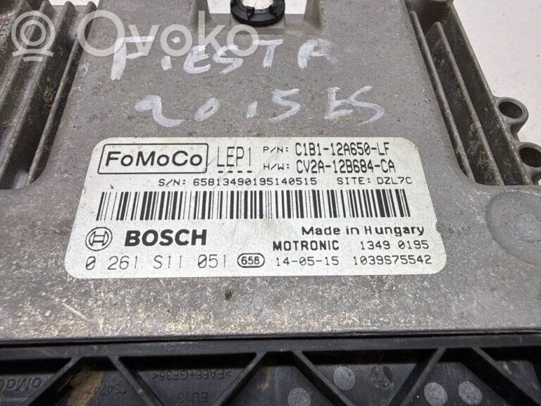 5317616e0e218b6bfd5ad2658937fd80-ed3d1a8df8517a2f28e4e0bd35f52ac5_engine_control_unit_module