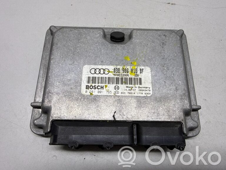 5449312c8dfa1724d3df4ec6a9ffafc0-993c6b4479ccf2c2ffa2a735e02ba938_engine_control_unit_module