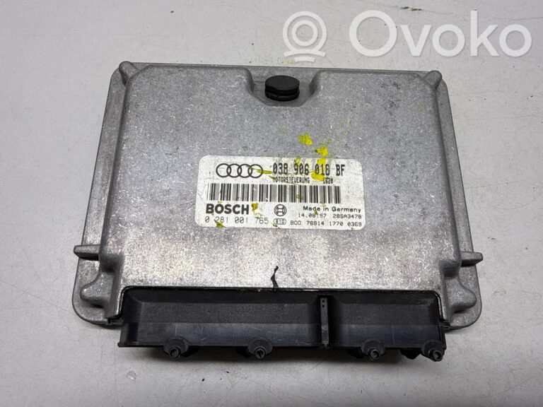 5449312c8dfa1724d3df4ec6a9ffafc0-993c6b4479ccf2c2ffa2a735e02ba938_engine_control_unit_module