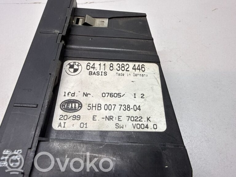 556aad5fa6ee113ef1c543bee19b062e-b286fd5a6fe17c2e19ce29b5842c20c7_climate_control_unit