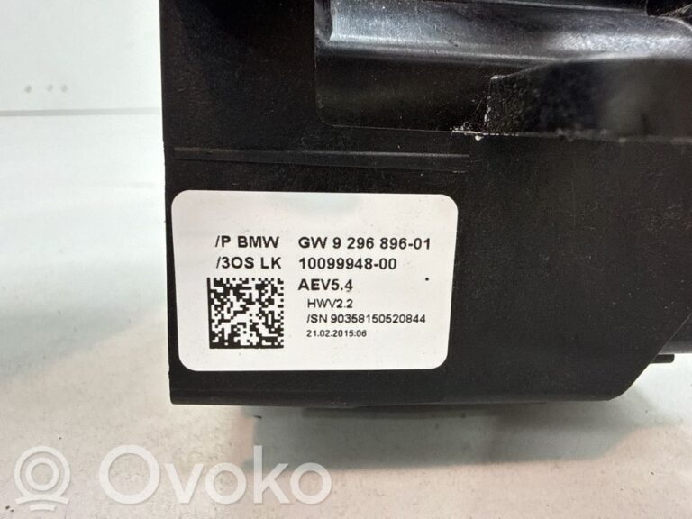 56eeac8f74a5bda5d305411505e76996-ebe01e53be9623c8703941475a08221a_gear_shifter_selector