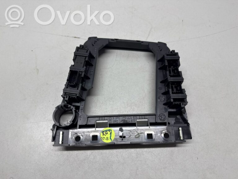 573538d0c062da652e40a80f8c746c9e-684861e13219175c7d722482df46cad5_center_console