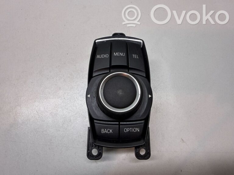 58afa8134bb3807f54f50adbfafad0a4-6e85e6e750901869d6724f99bcffbae1_head_unit_multimedia_control