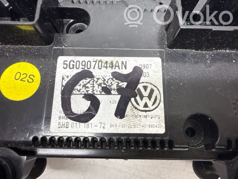 5ce71eedf0385bdb70cf6c02f17f901d-1e752e30290335f87e7390c905328d54_climate_control_unit