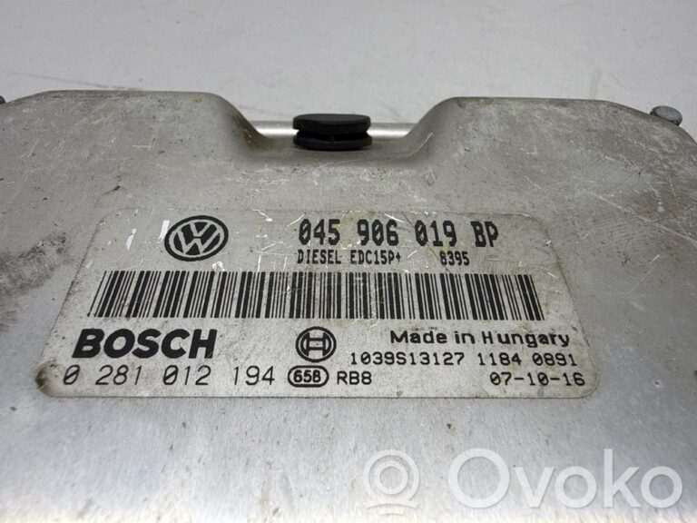 5e4b14434692bf30a5be7a5a2d3a6908-6bf405c72e10b64633563339539157e3_engine_control_unit_module