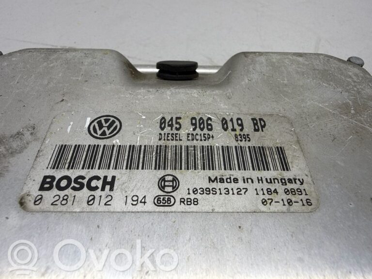 5e4b14434692bf30a5be7a5a2d3a6908-6bf405c72e10b64633563339539157e3_engine_control_unit_module