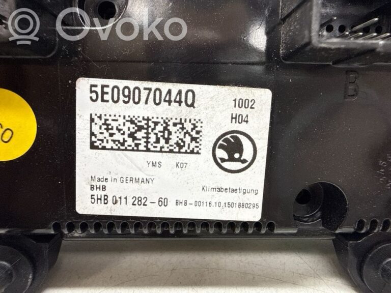 6106e5905f75b94fbaebb1c7f5f3d323-a53893f87b0aa56a5b31bc1ec93aa201_climate_control_unit