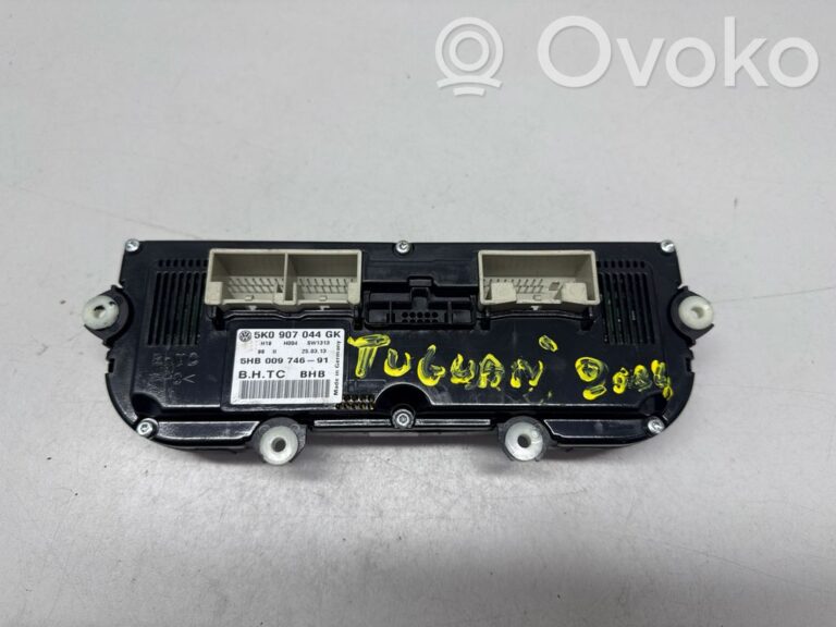 62300543490c3b72dd182c8c26da7e7f-e6d8b45e7f1fd6aad40ced9495def9fe_climate_control_unit