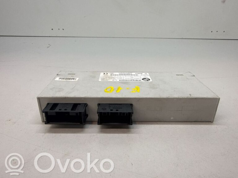 62e3ed39150701b1eb989d41ea3e170f-04744f3273df825f0595510ecd4a9ffb_tailgate_trunk_control_unit_module
