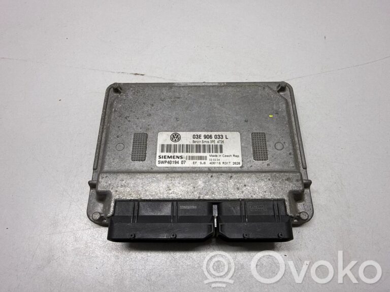 64d5214d786ad57cf872e6c24f5d7924-d984c17185b6f6b553836b6e6e7e7ee6_engine_control_unit_module