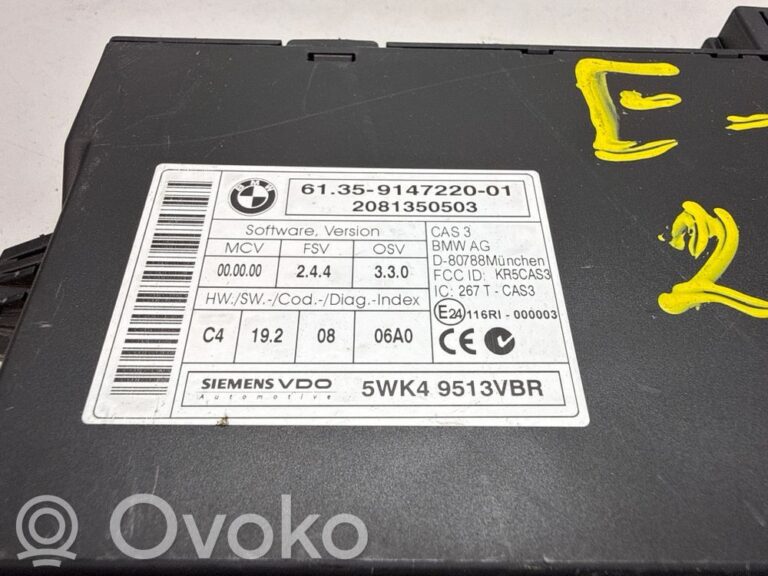 67fbdd9c4fcefd4d5f433e28b8de3c5c-7a571a51f9602458747a044e3e67b80d_cas_control_unit_module