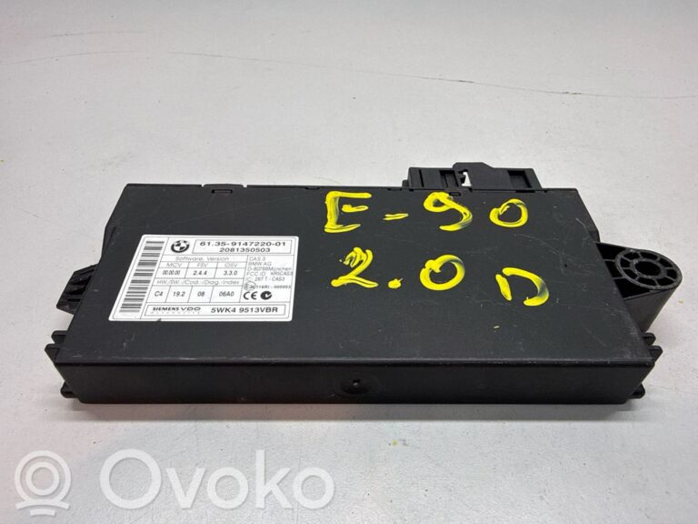 69f91e0b37d95e9b121407fcebb6b3fd-184d6180d19d858d85163b83b73df14d_cas_control_unit_module