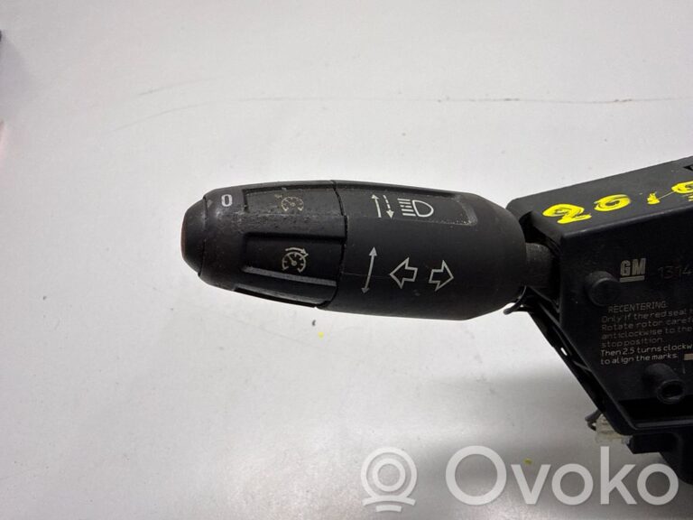 6a6187a4dbe05ec76799debb9ffe5eea-46525dd0116da00303d72fe24a5eeef8_wiper_turn_signal_indicator_stalk_switch