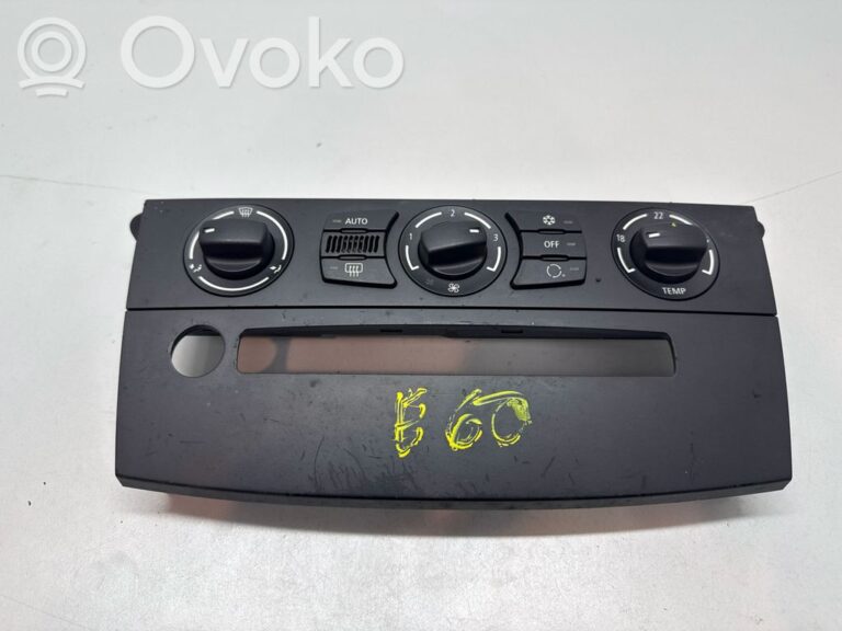 6bee74f5f78ca676d1da81de6e11768c-017c33c981906087eb4eb2f941e44aee_climate_control_unit